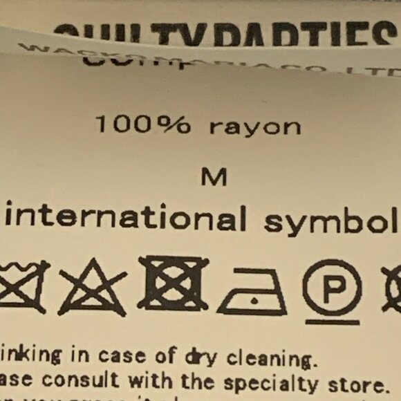 WACKO MARIA SILENCE OF THE LAMBS HAWAIIAN SHIRT MENS SZ M NEW NWT. #38 - Picture 11 of 11